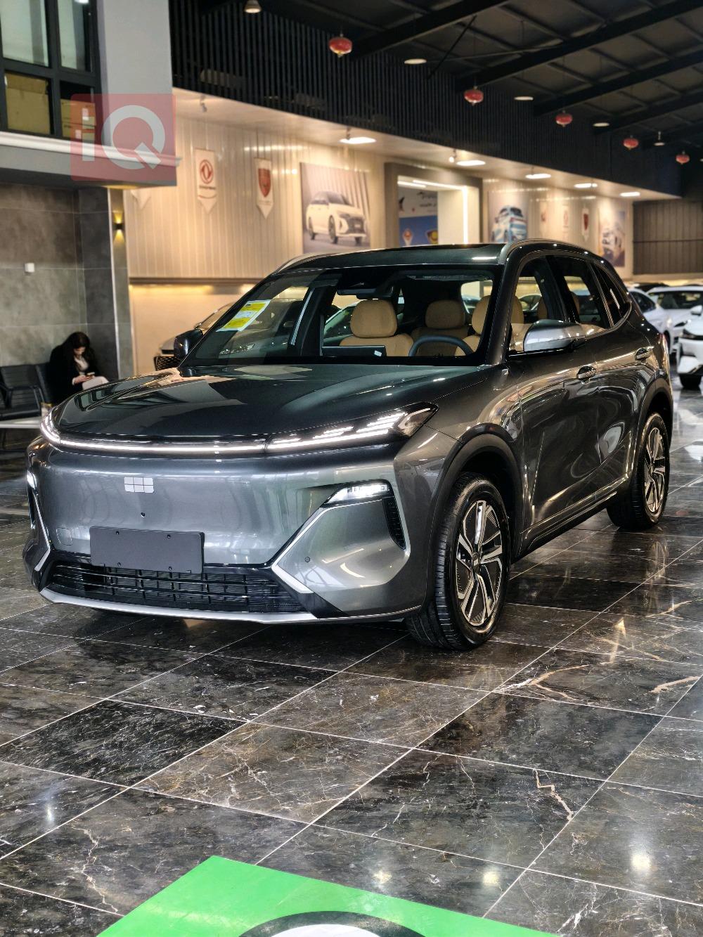 جیلی گالاکسی ستارشیپ 7